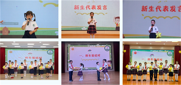 小学班规，塑造良好学习氛围的基石