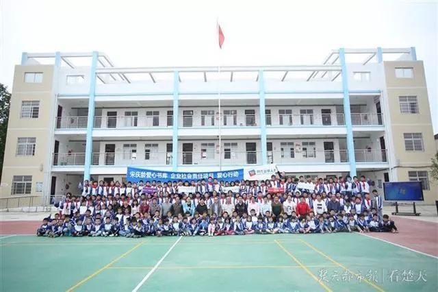 梅园小学，童年的温馨港湾