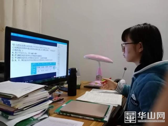 一起成长，探索一起小学学生的多彩学习之旅