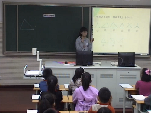 小学数学课件，创新教学，寓教于乐的桥梁