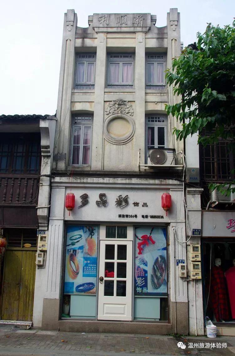 温州广场路小学，培育未来的摇篮