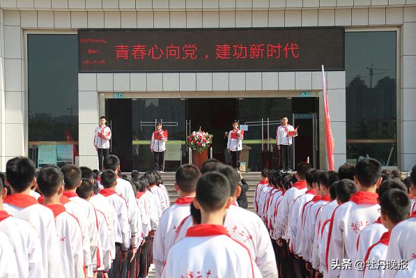 小学升初中的关键转折点，家长、学生与教育的无缝对接