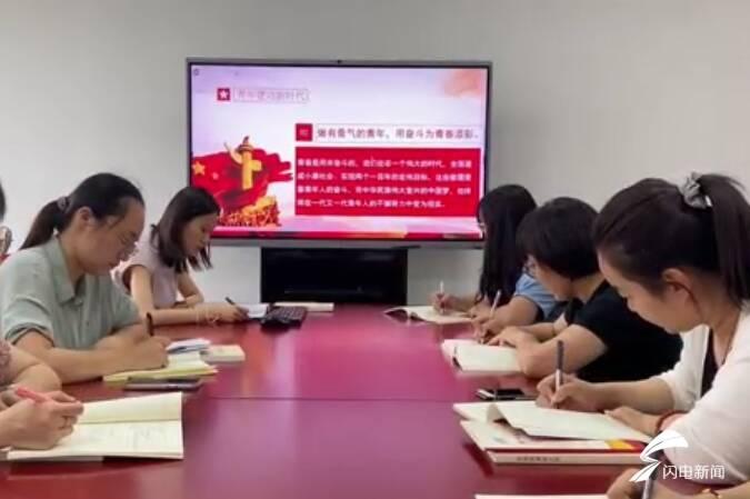延安小学，红色摇篮中的教育之光