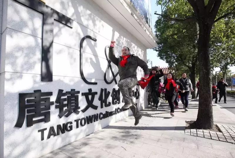 探索唐镇小学，教育之花在小镇绽放