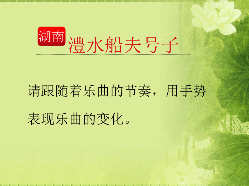 共同成长的日子
