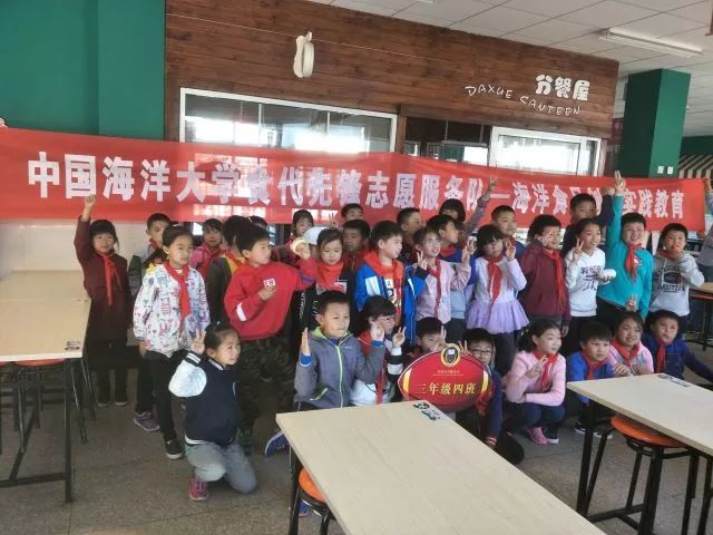 探索前卫路小学，创新教育的先锋阵地