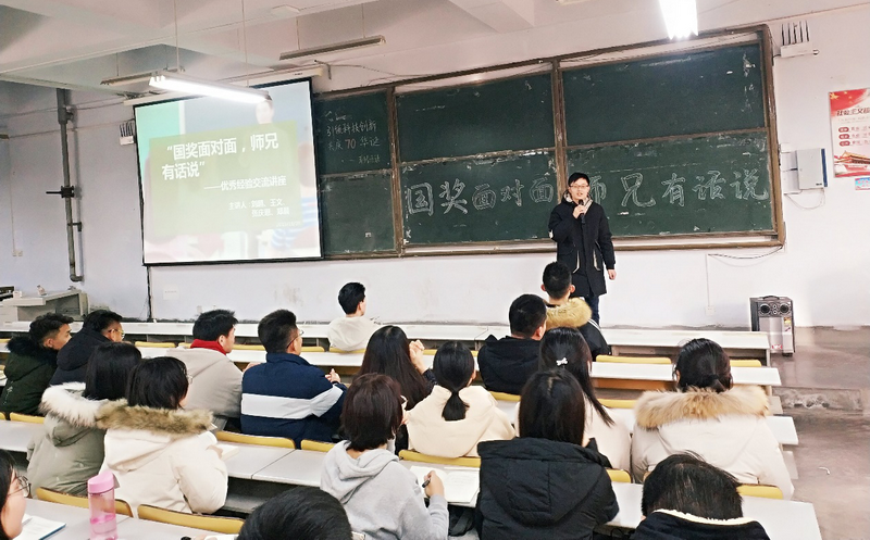 小学运动会班级口号，凝聚力量，共筑梦想