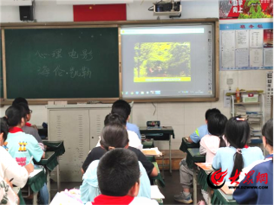 关注小学生心理健康，构建快乐成长的基石