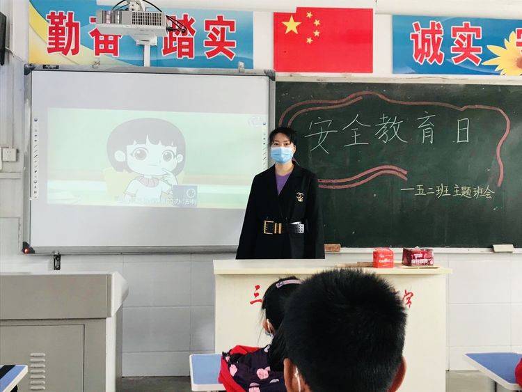 小学安全教育，为孩子的未来筑起坚固防线