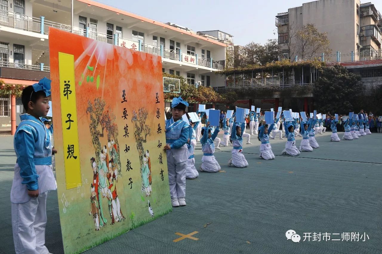 弹子石小学，岁月悠悠，书香绵延