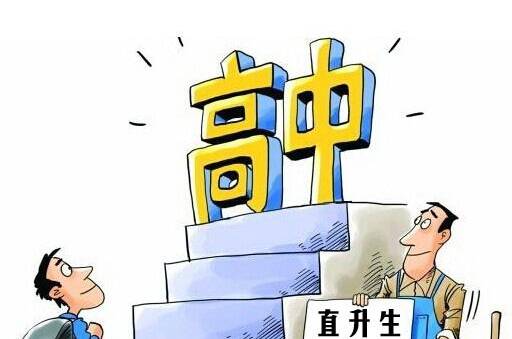 减负新举措，全面解读小学生减负十条规定