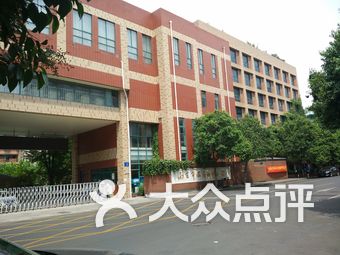 南京市游府西街小学，童年的乐园，成长的摇篮