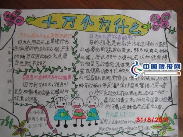 揭秘大乐透中奖概率计算方法,科学解析你的幸运密码大乐透中奖概率怎么计算的