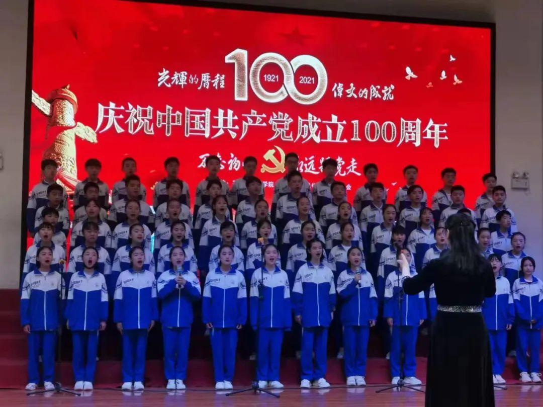 五年级班主任 第262页