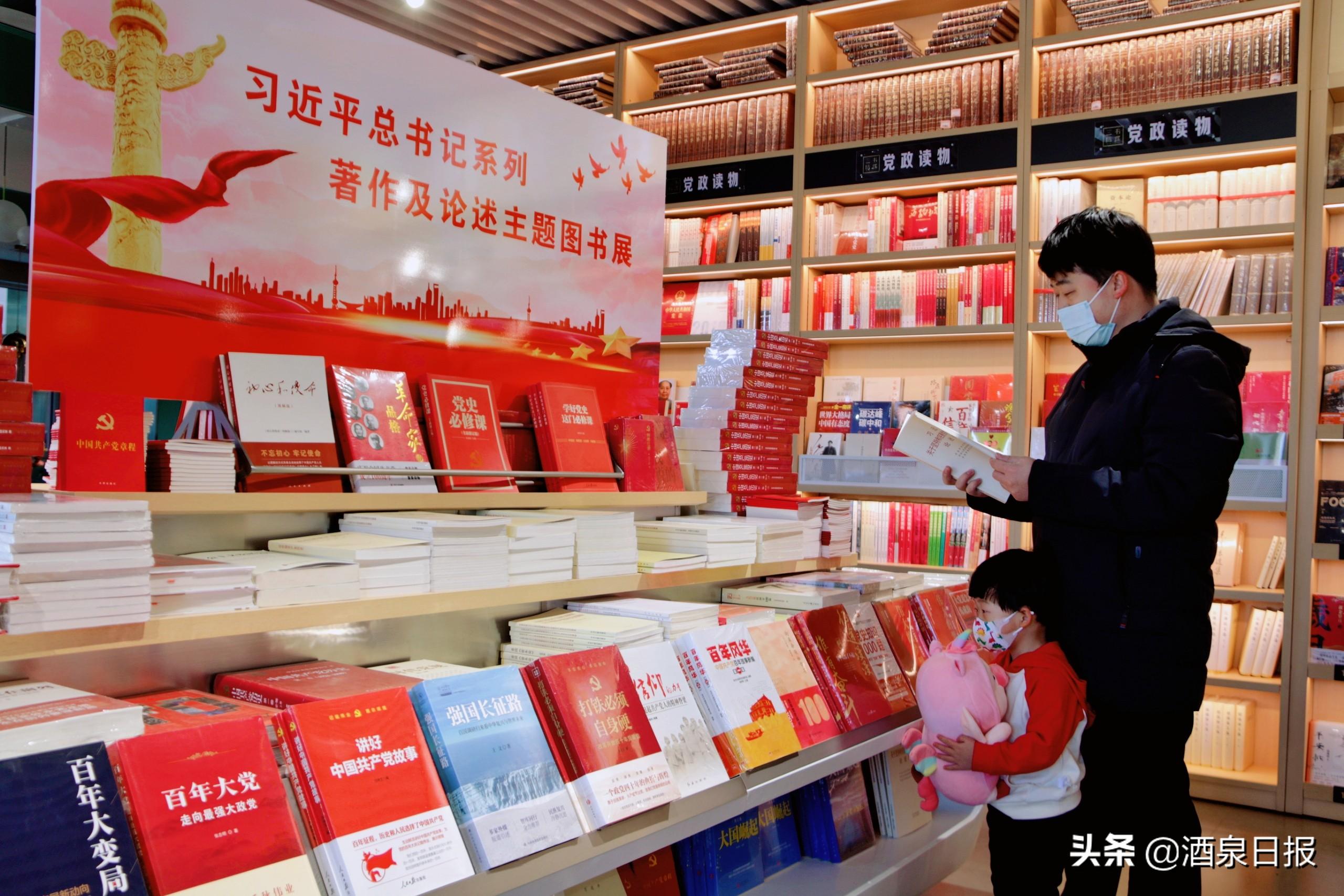 读书的乐趣，一位小学生的心得分享
