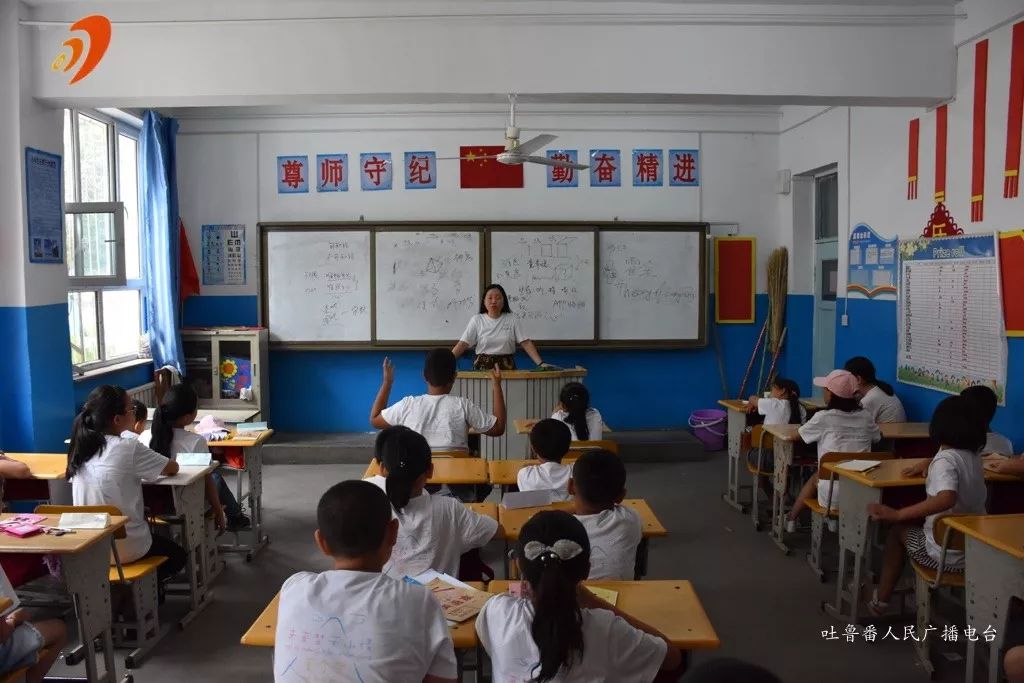 小学英语教学视频，创新学习方式的桥梁