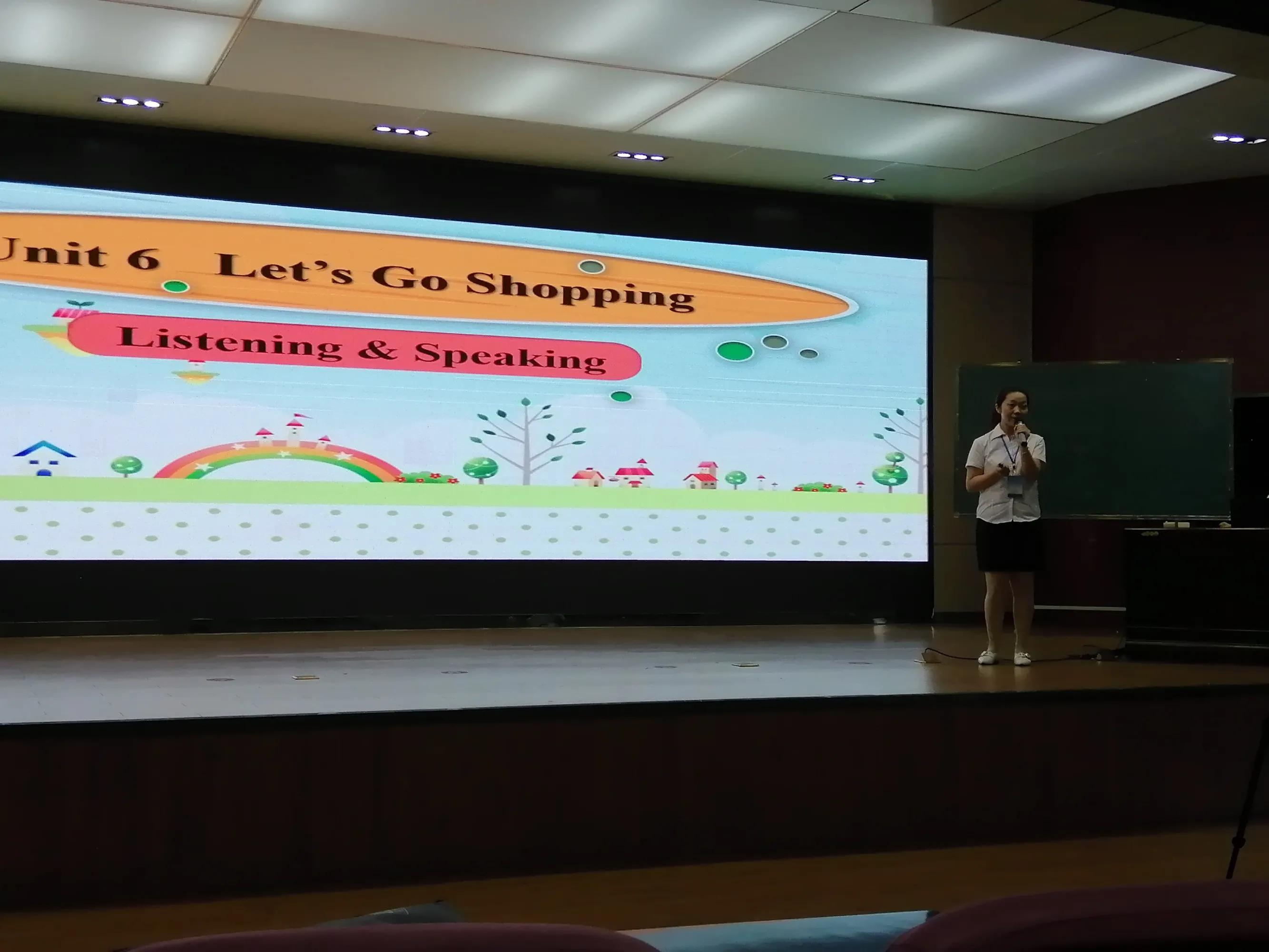 小学英语教学法，创新与实效的融合