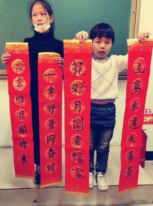 小学对联，童趣横生，智慧启蒙的独特艺术