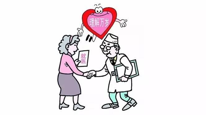 小学二年级留言条大全，爱与温暖的传递