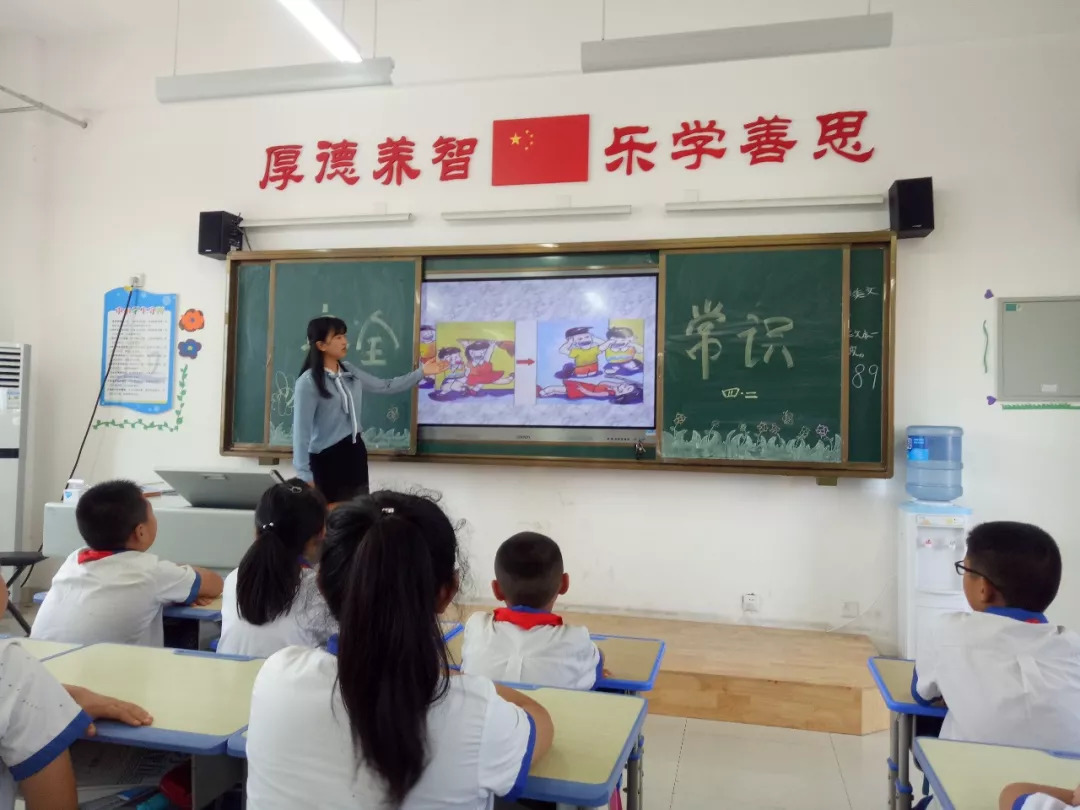 小学班级管理的艺术，构建和谐、高效的学习环境