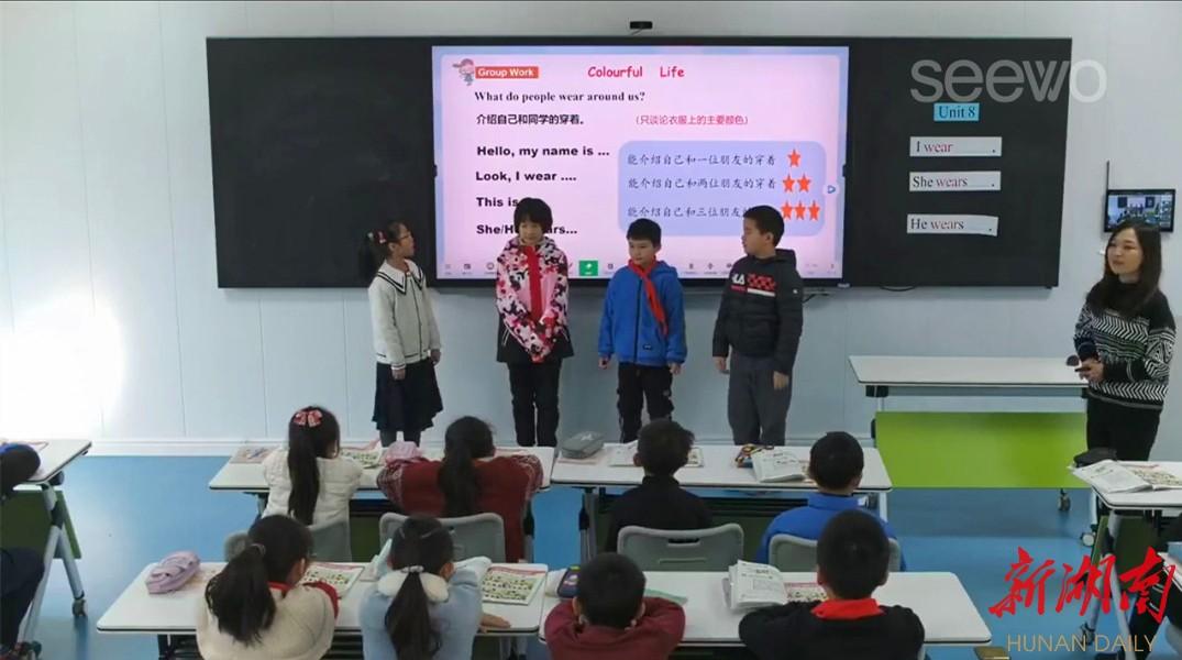 小学英语教学方法的探索与实践，构建高效互动式课堂
