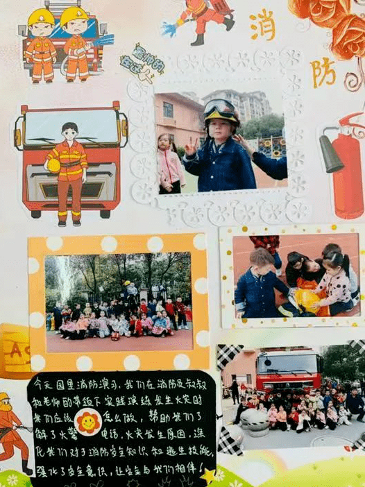 小学周记的写作指南，记录成长，留住美好