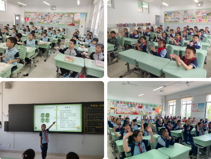 小学教育专业，奠基未来，点亮童年的灯塔