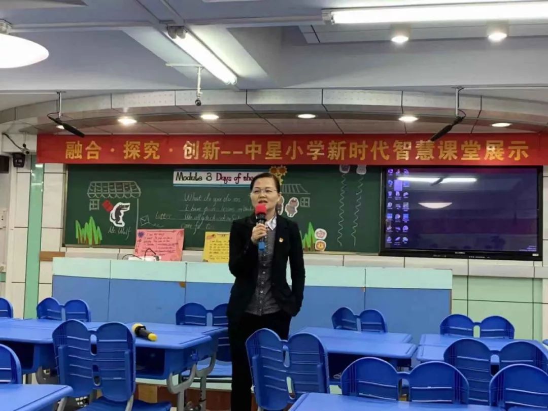 小学教育网，构建智慧学习的新时代