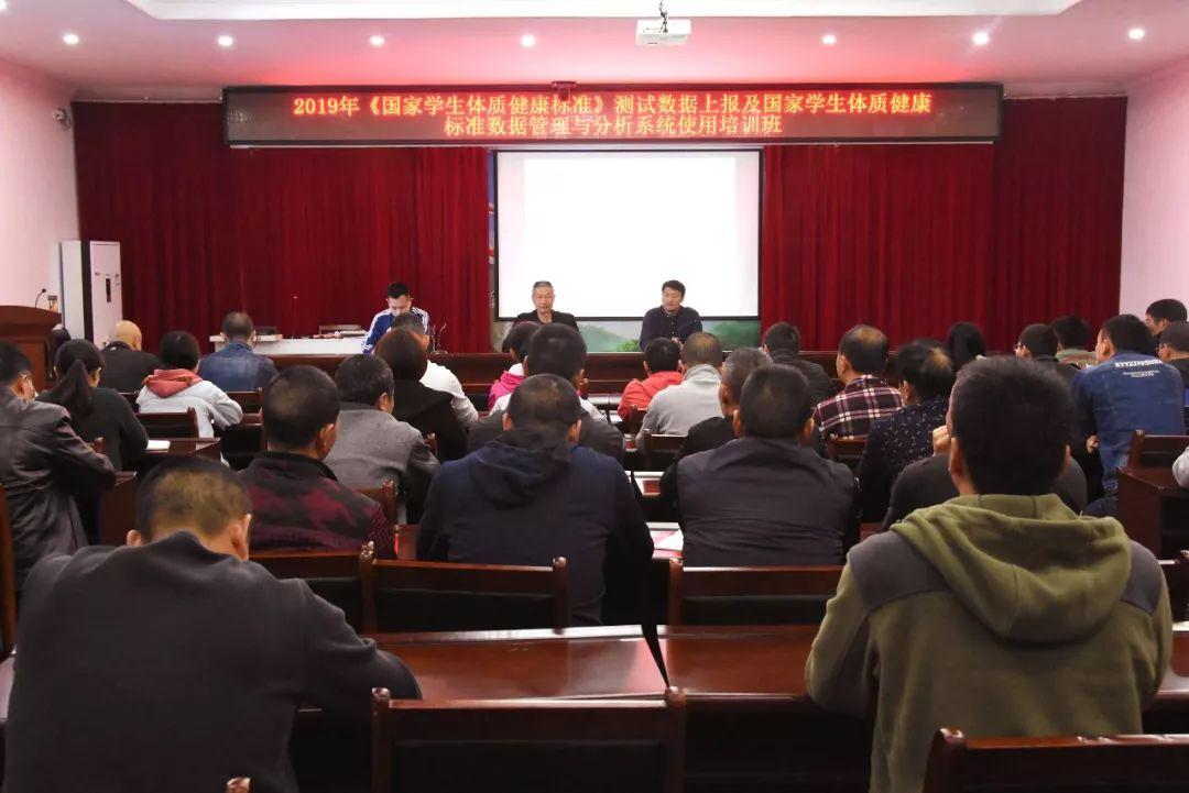 提升小学生体质健康标准，从家庭到学校的全面策略