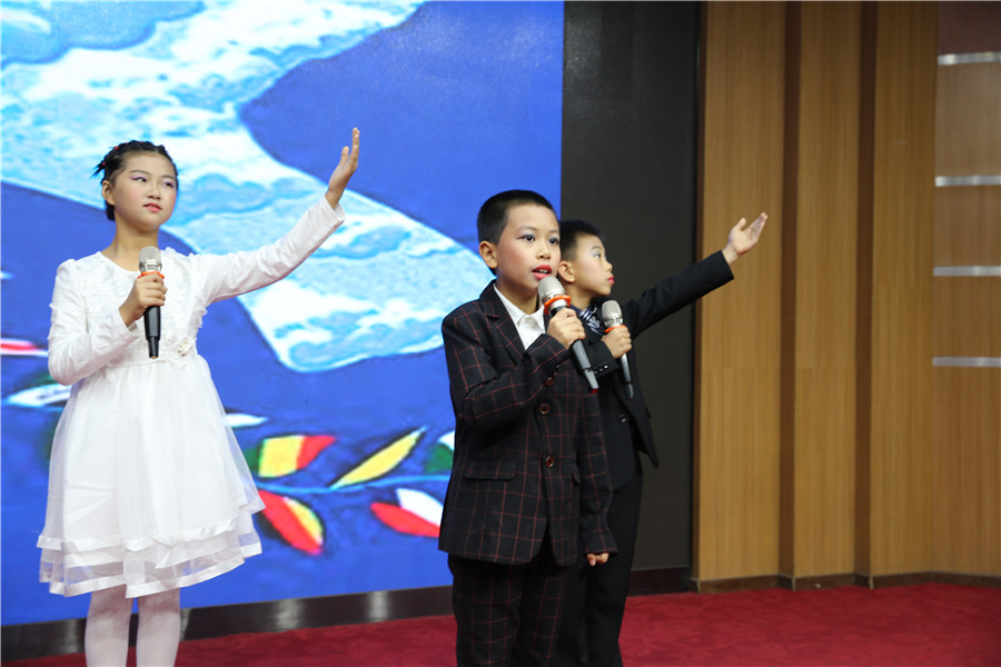 小学生诗朗诵，童声里的诗与远方