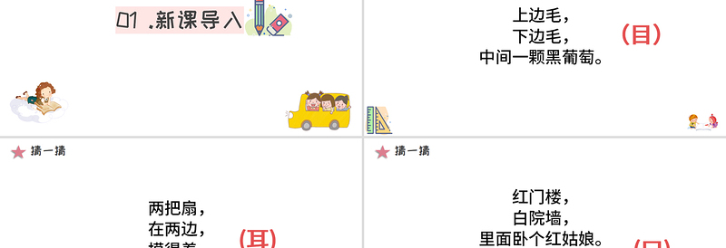 探索香港六合彩,揭秘码开奖结果的背后故事香港码开奖结果2024开奖记录