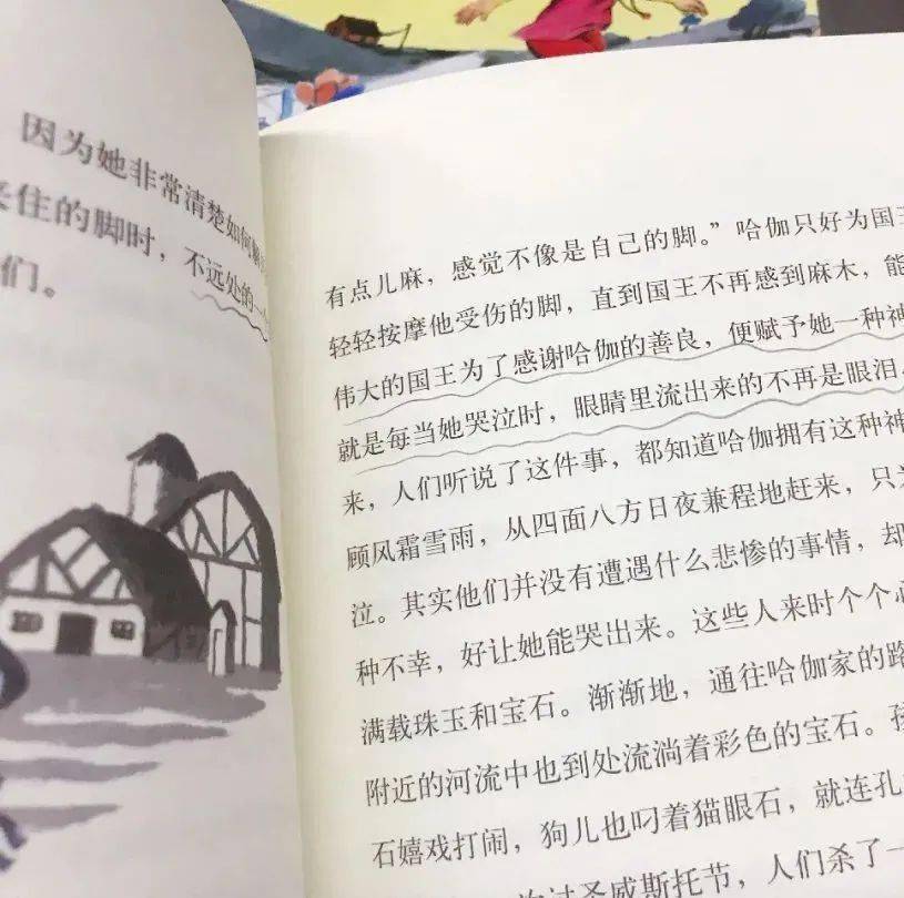 小学里的奇幻之旅，一次关于魔法森林的童话作文