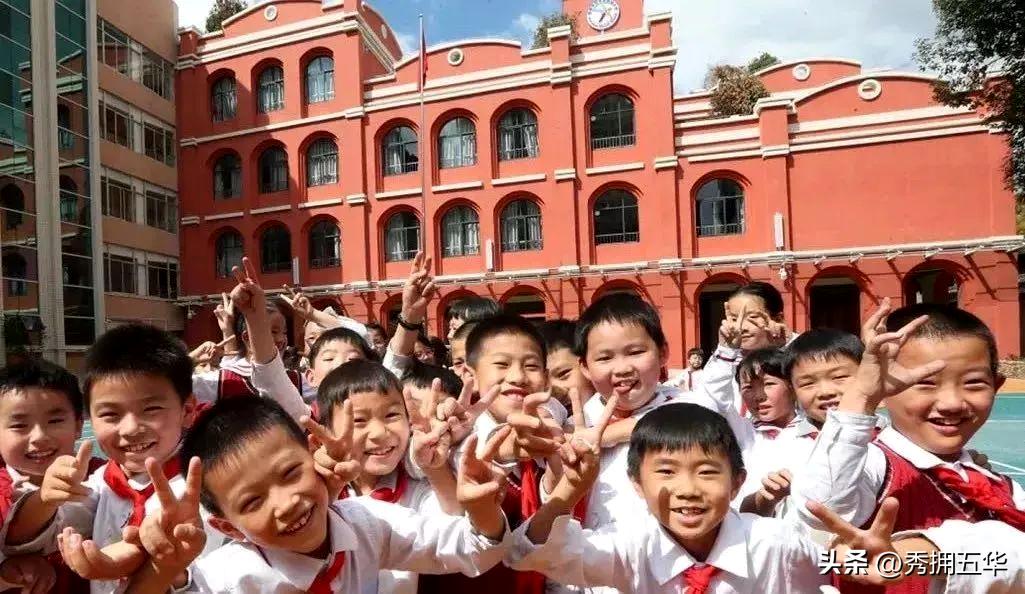 优化中小学教育资源分配，构建均衡、高效的教育新生态