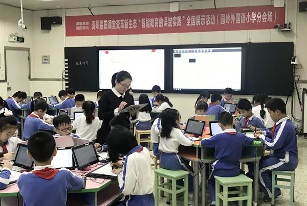 探索教育新高度，走进北京海淀实验小学的智慧殿堂