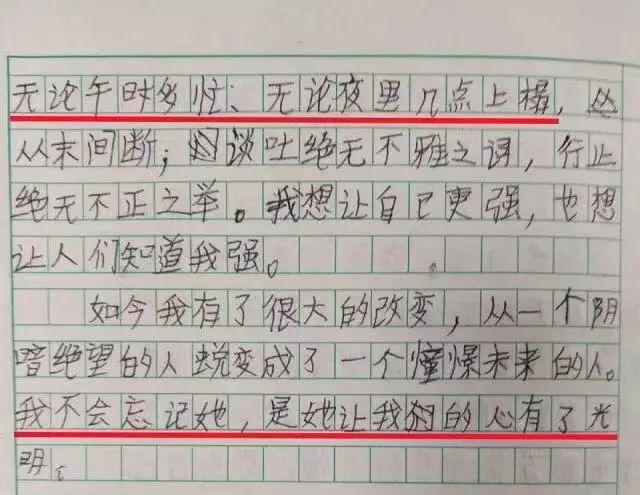 揭秘今晚澳门一肖必中的真相，理性看待彩票与娱乐心态的重要性今晚澳门一肖一码必中肖酷知网