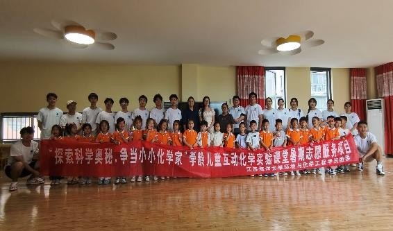 小学教育专业，全面而深入的启蒙教育探索
