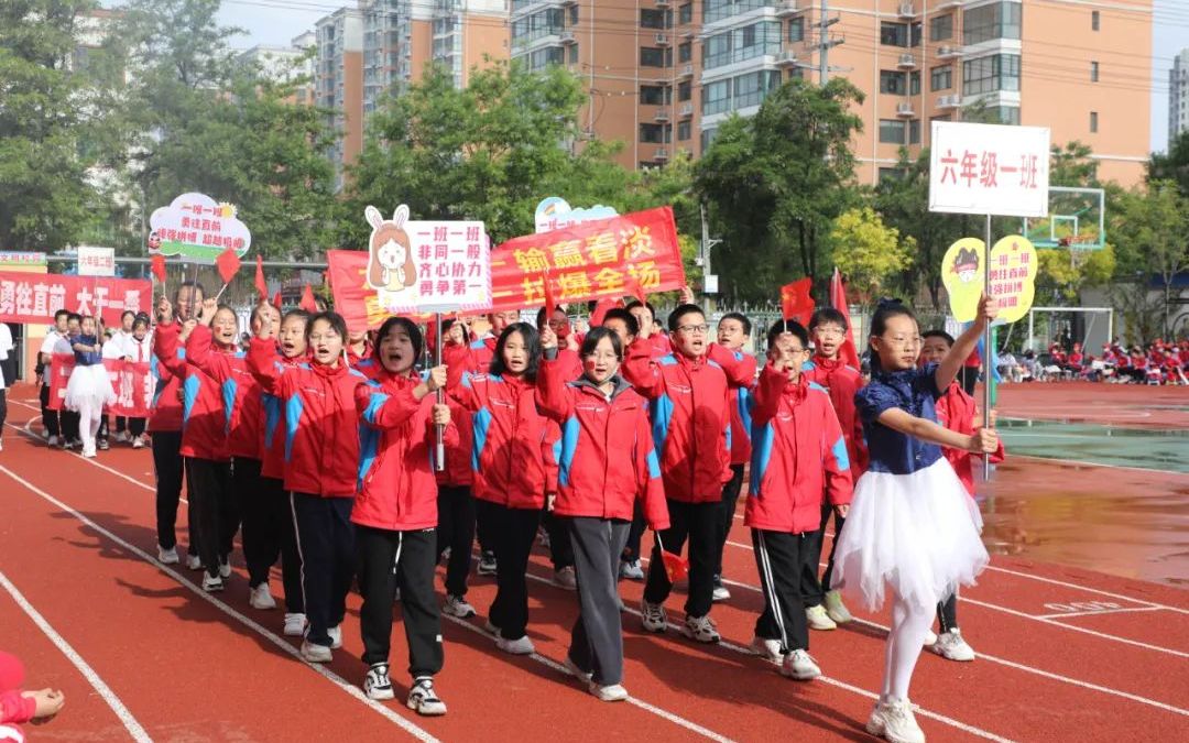 探索香港今期开奖结果,揭秘背后的故事与影响香港今期开奖结果开奖今晚