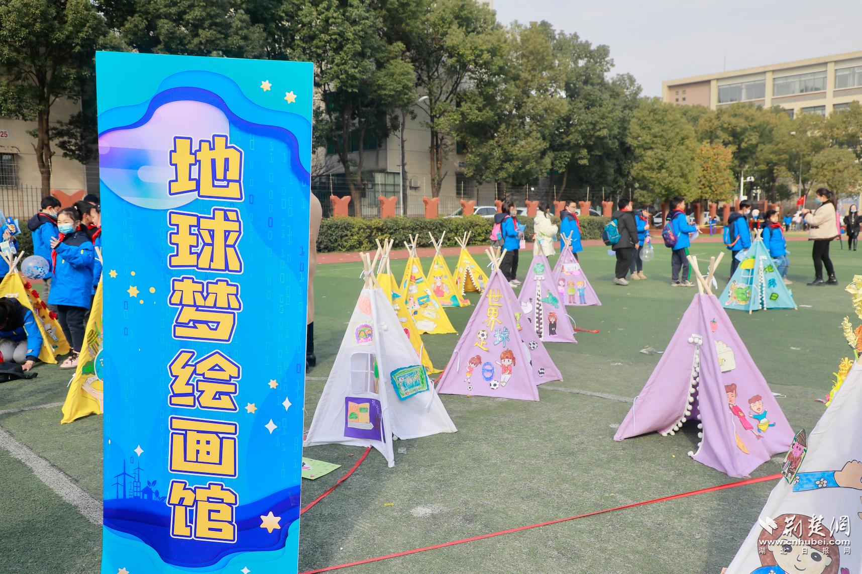 小学元旦手抄报，创意与文化的完美融合