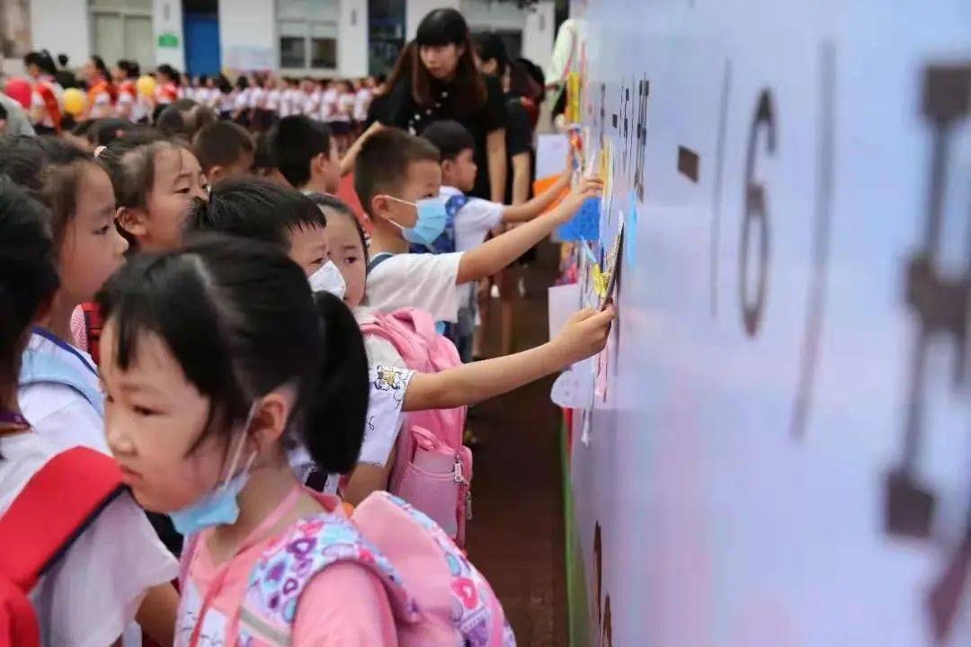 小学教师师德总结，润物无声，以德立教