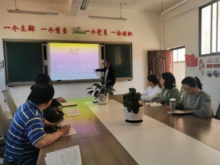 小学数学教研组新学期计划，启航智慧之舟，共筑数学乐园