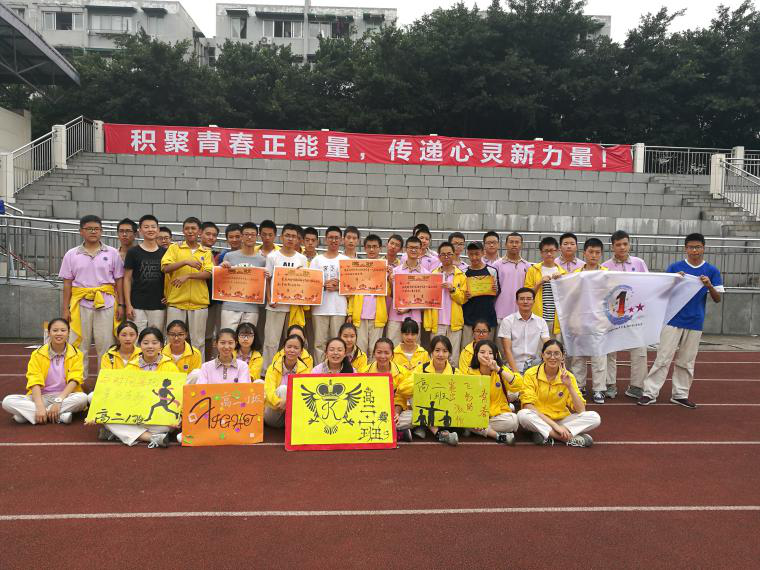 莘县实验小学，播种希望，收获未来的摇篮