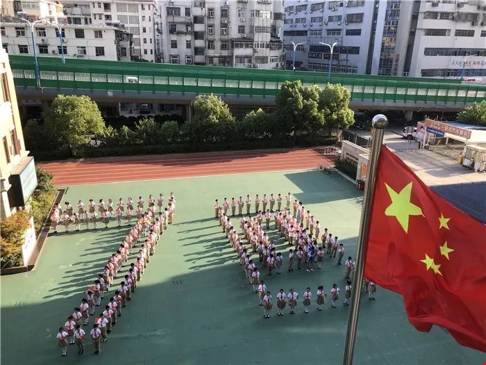 蚌埠第二实验小学，梦想启航的摇篮