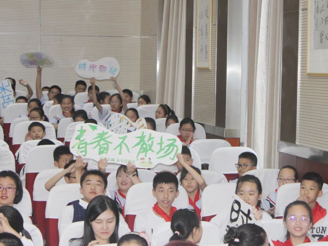 机场路小学，梦想启航的地方