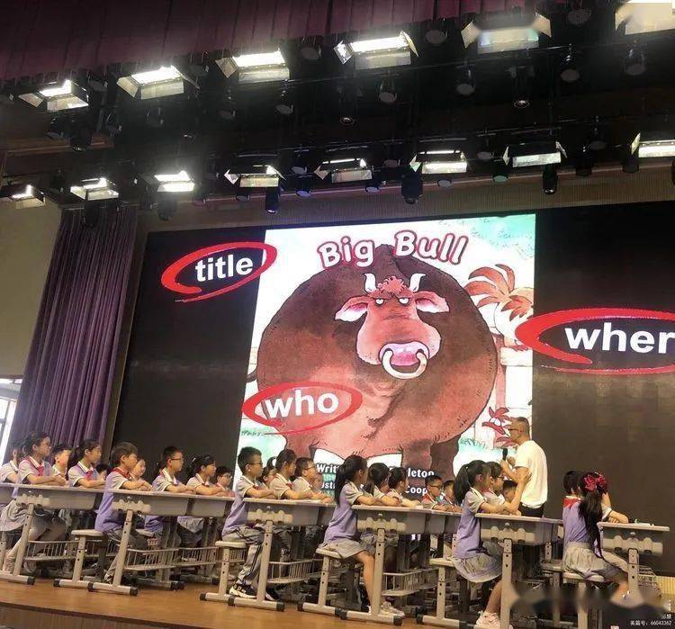 酒仙桥中心小学，传承与创新的摇篮
