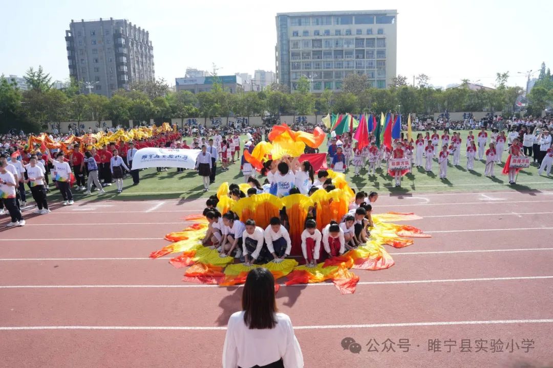 睢宁县实验小学，梦想启航的摇篮