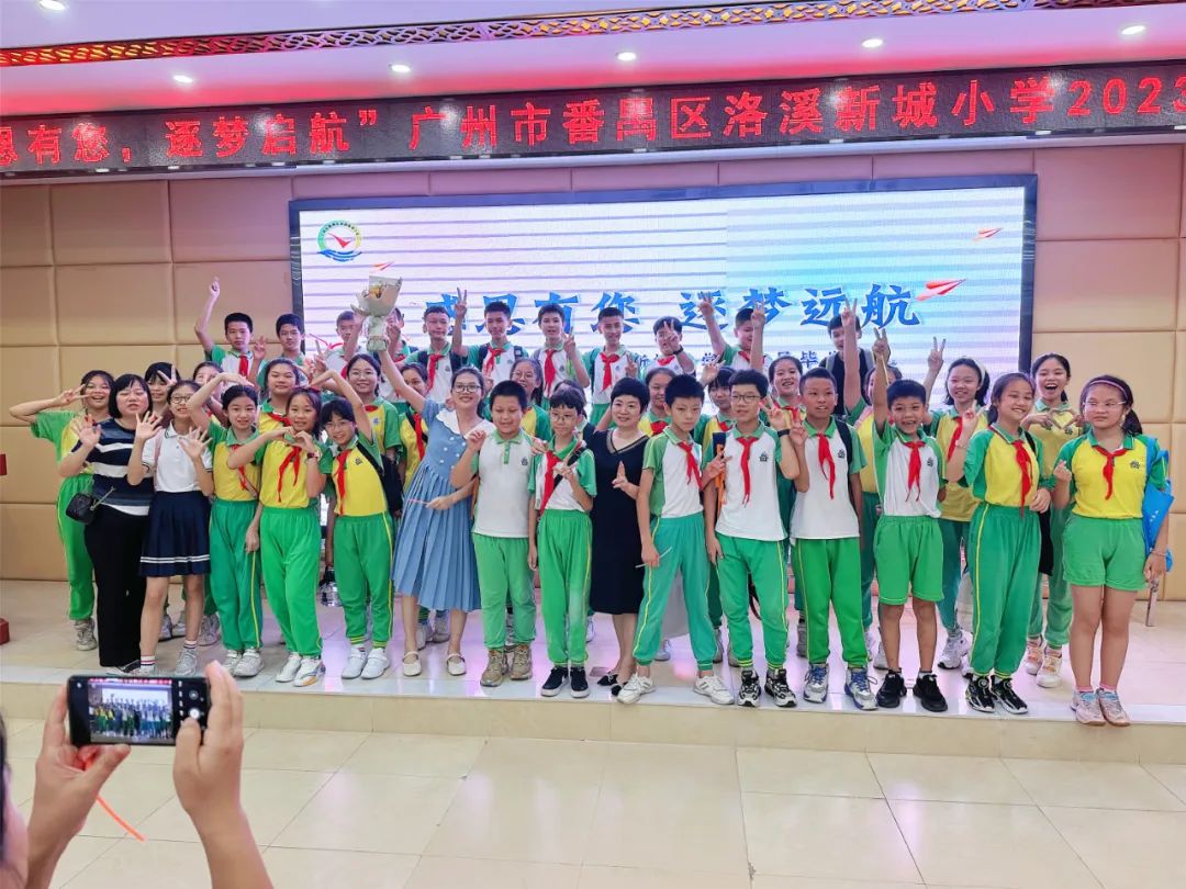 洛溪新城小学，梦想启航的摇篮