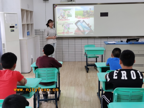 提升小学生安全意识，设计高效安全教育教案的实践与思考