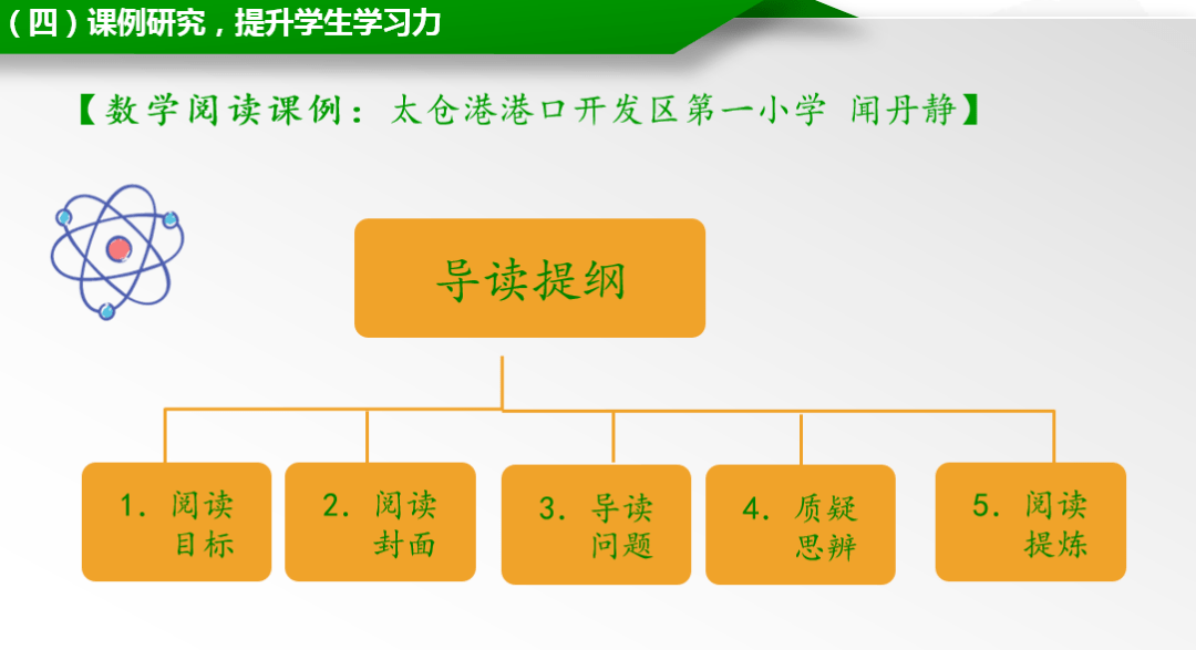 揭秘王中王免费资料大全的真相，精准资料与理性投注的平衡