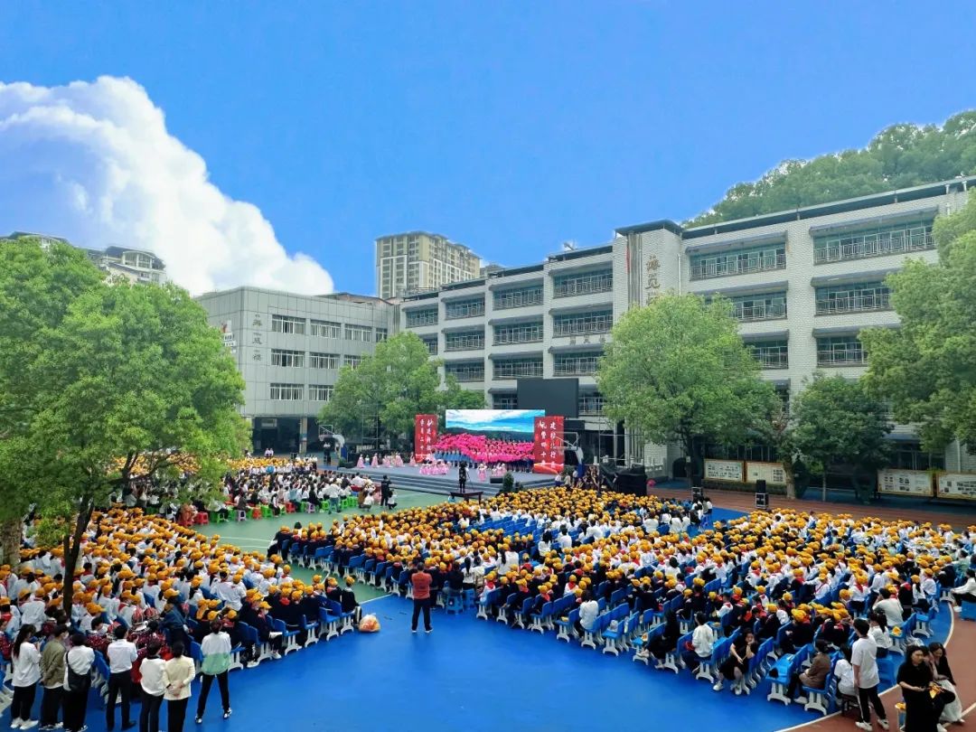 恩施市实验小学，梦想启航的地方