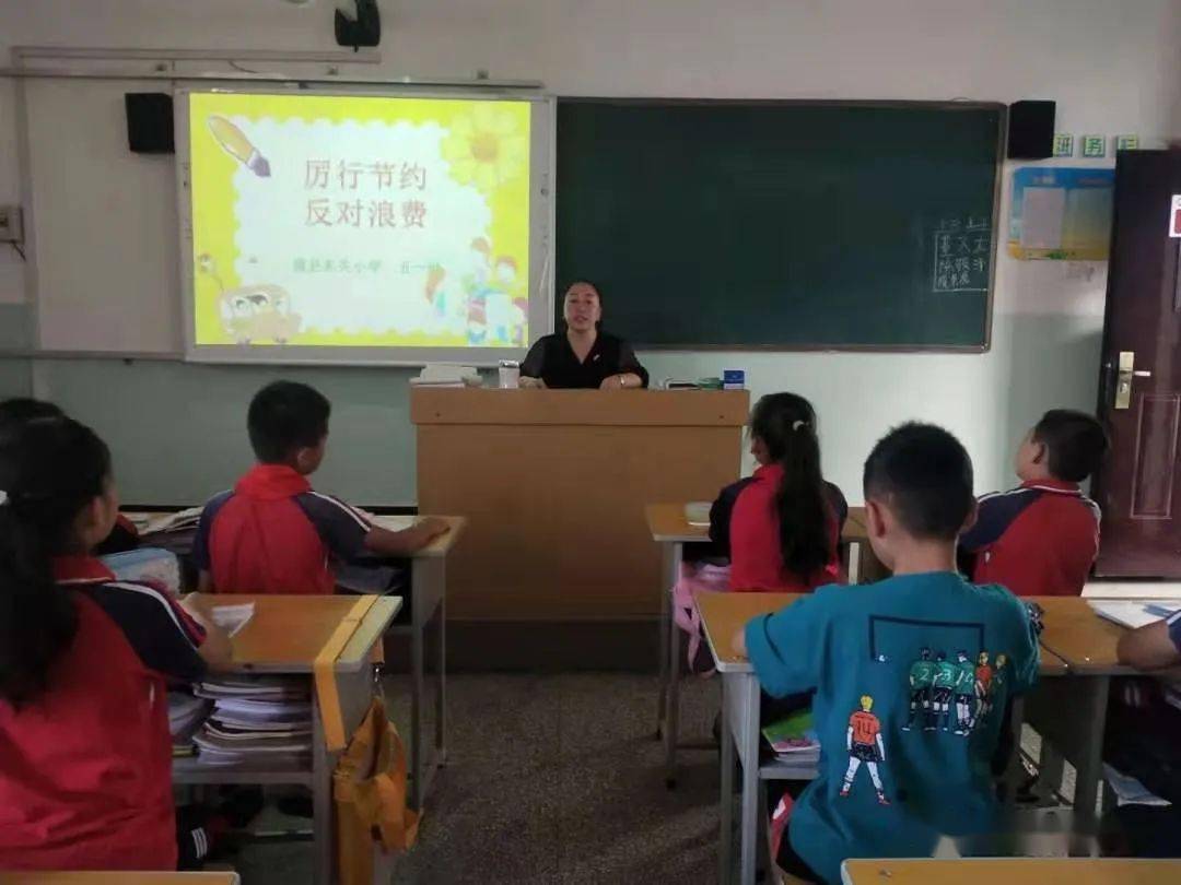 探索中小学德育学堂，塑造未来公民的基石